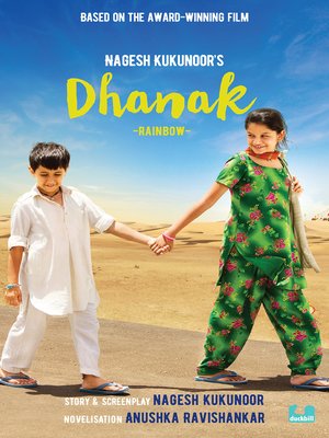 cover image of Dhanak